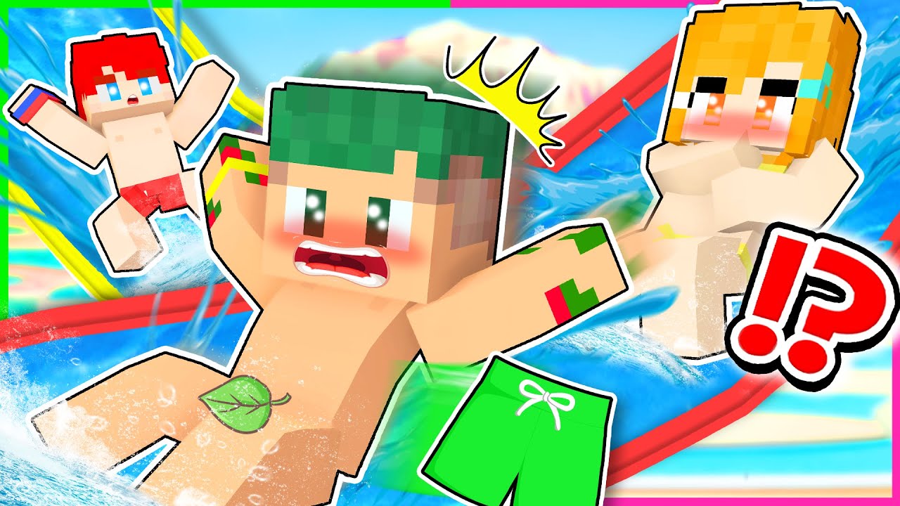 プールで遊んでたら水着が消えた！？女の子にバレずに水着を探すマインクラフト😱💭🏖『夏休み 一気見まとめ』【まいくら・Minecraft】よろずや🍭