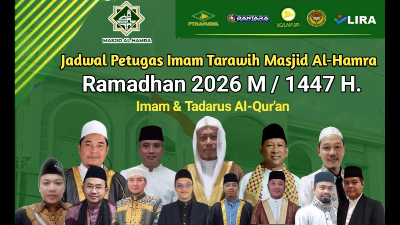 🔴 LIVE SHOLAT TARAWIH MALAM KE- 27 RAMADHAN || IMAM: UST. AHMAD SYAUQI, SE. #alhamra #tarawih