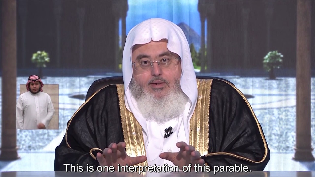 19- مثل ما يعبد من دون الله  - 1438/9/19