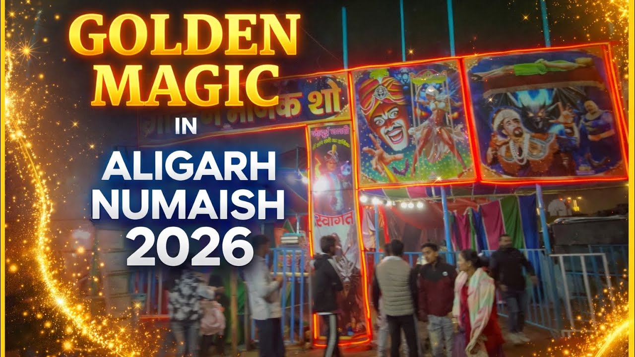 Golden Magic Show in Aligarh Numaish 2026