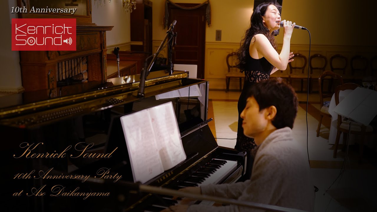 [Old Vid] ケンリックサウンド10周年パーティー KENRICK SOUND 10th Anniversary シノン・ライブ  Sinon Live Carpenters　カーペンターズ他
