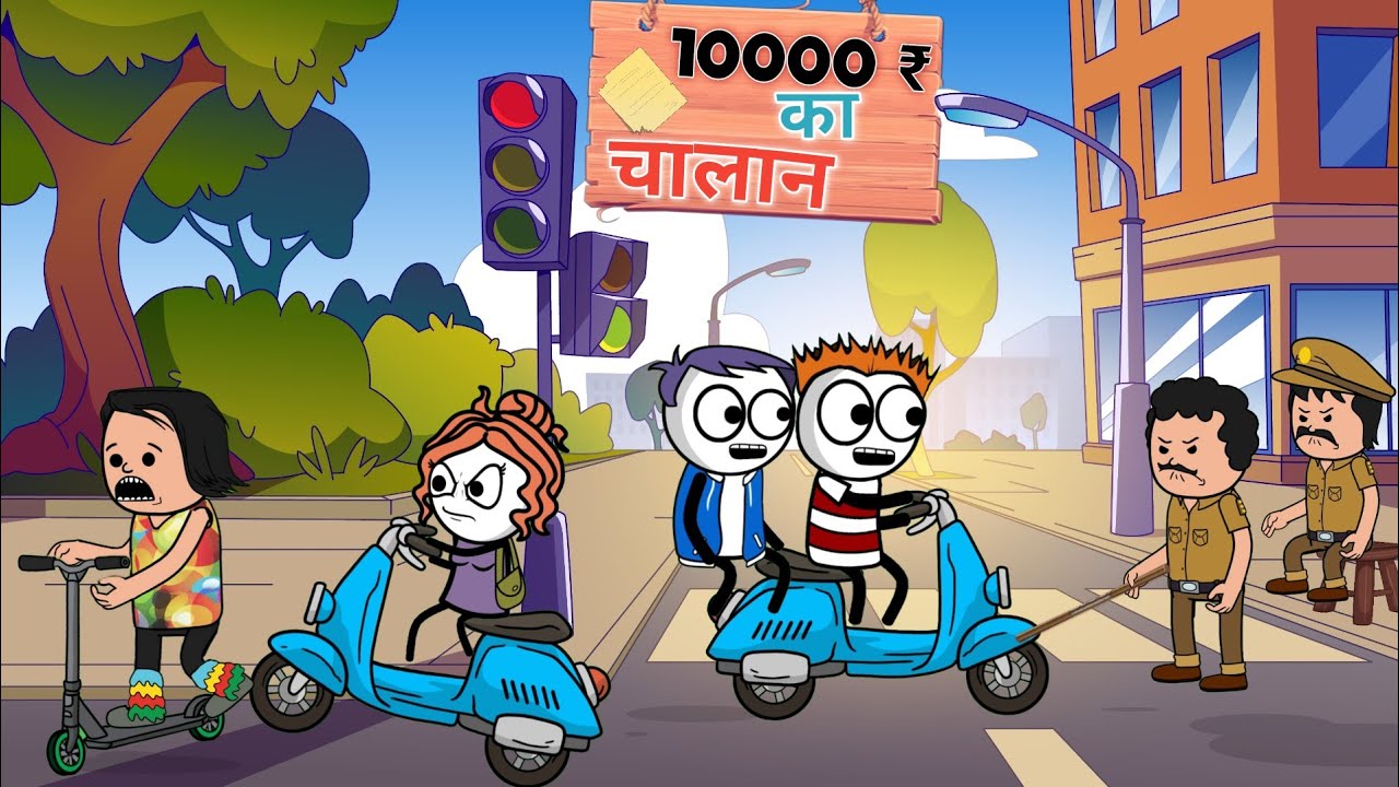 10000₹ का Challan 🤯 | झबरू की Bike का कटा 1000₹ का चालान | Deepu Yadav