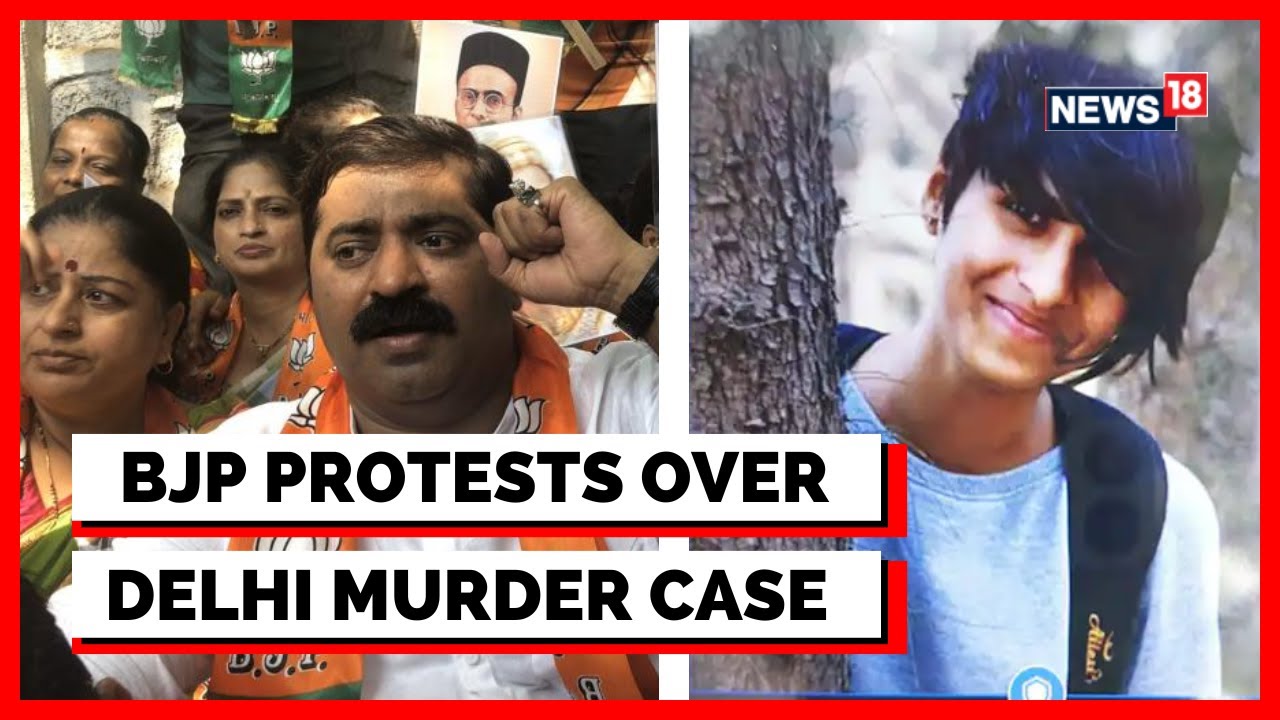 Delhi Murders Update | BJP Stages Protests In Mumbai Over Shraddha Murder Case | English News