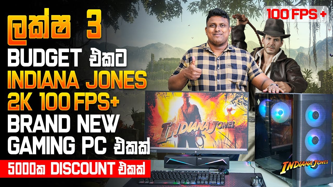 ලක්ෂ 3 ක බජට් එකට RTX 4060Ti PC Build එකක් ! - MD COMPUTERS HOMAGAMA 076 6006238 | 011 2755700