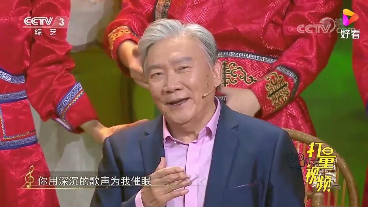 《草原恋》姜嘉锵-3