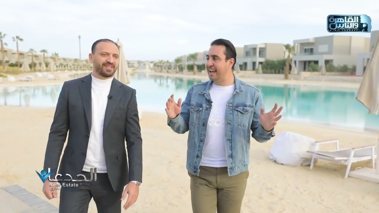 مشروع أزها العين السخنة يضم أكبر بحيرة صناعية للكريستال لاجون في العالم بطول 10 كيلو متر