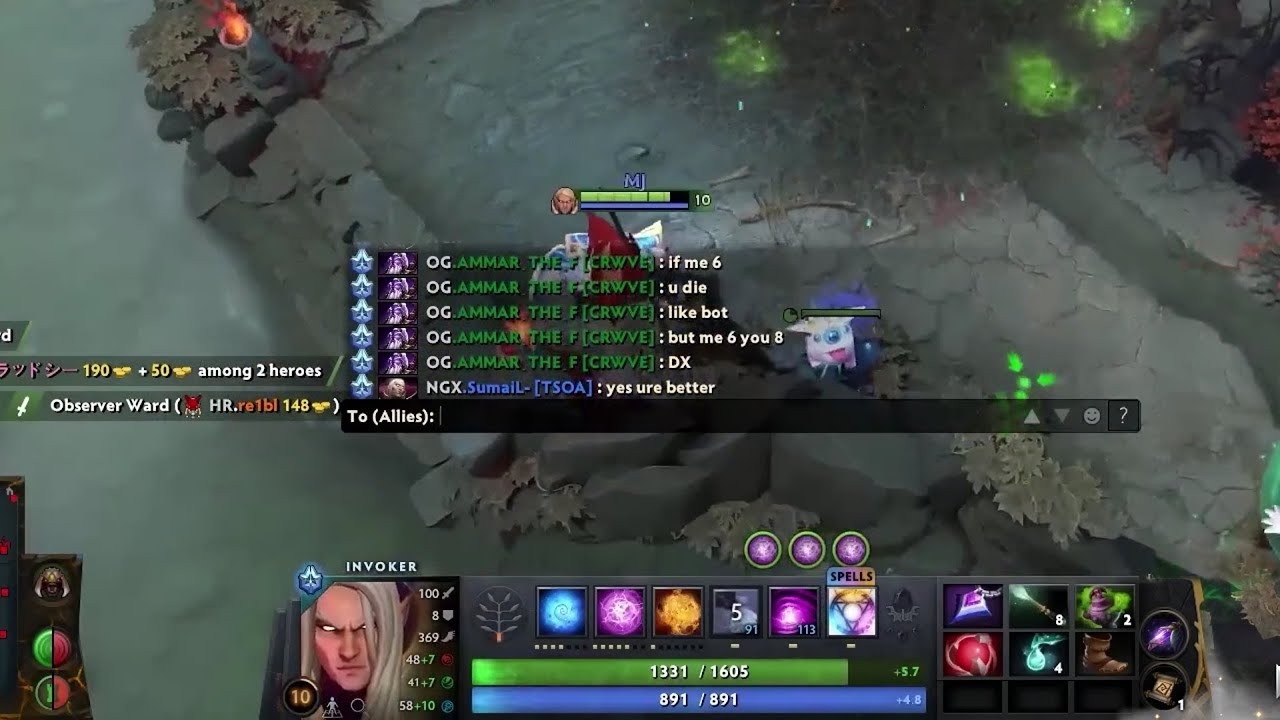 Sumail отвечает на allchat Ammar-а