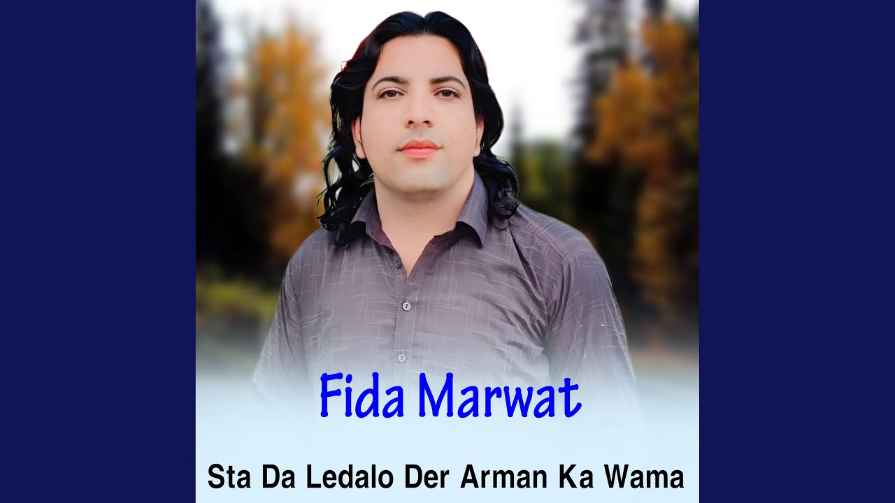 Sta Da Ledalo Der Arman Ka Wama