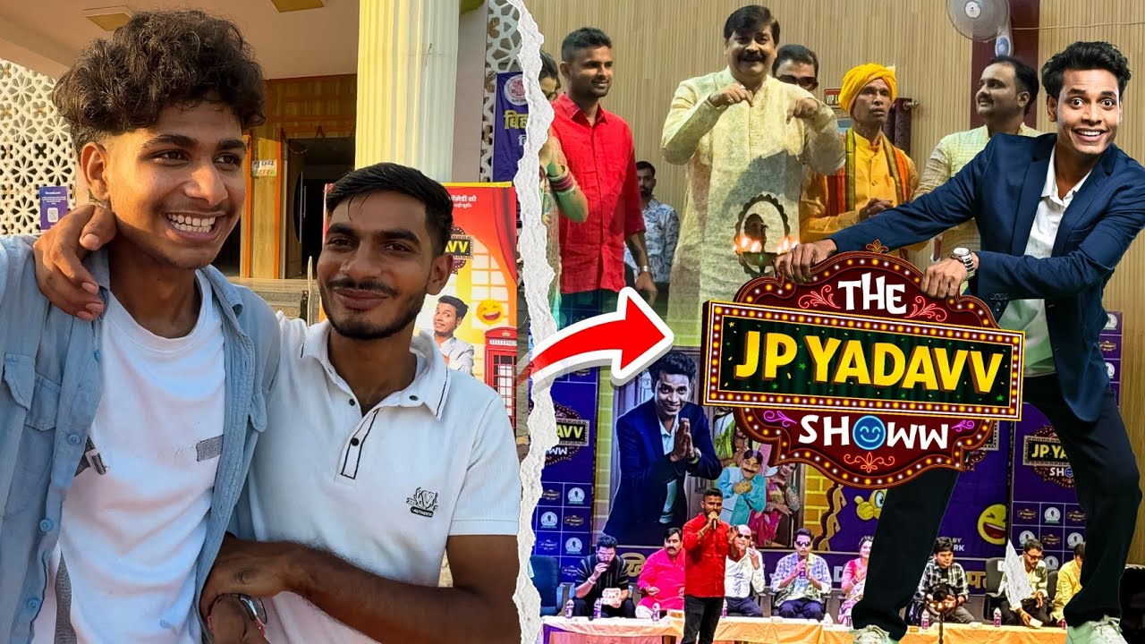 THE JP YADAVV SHOW 🤩 || EVENT IN CHHAPRA || FULL ENJOY 😍