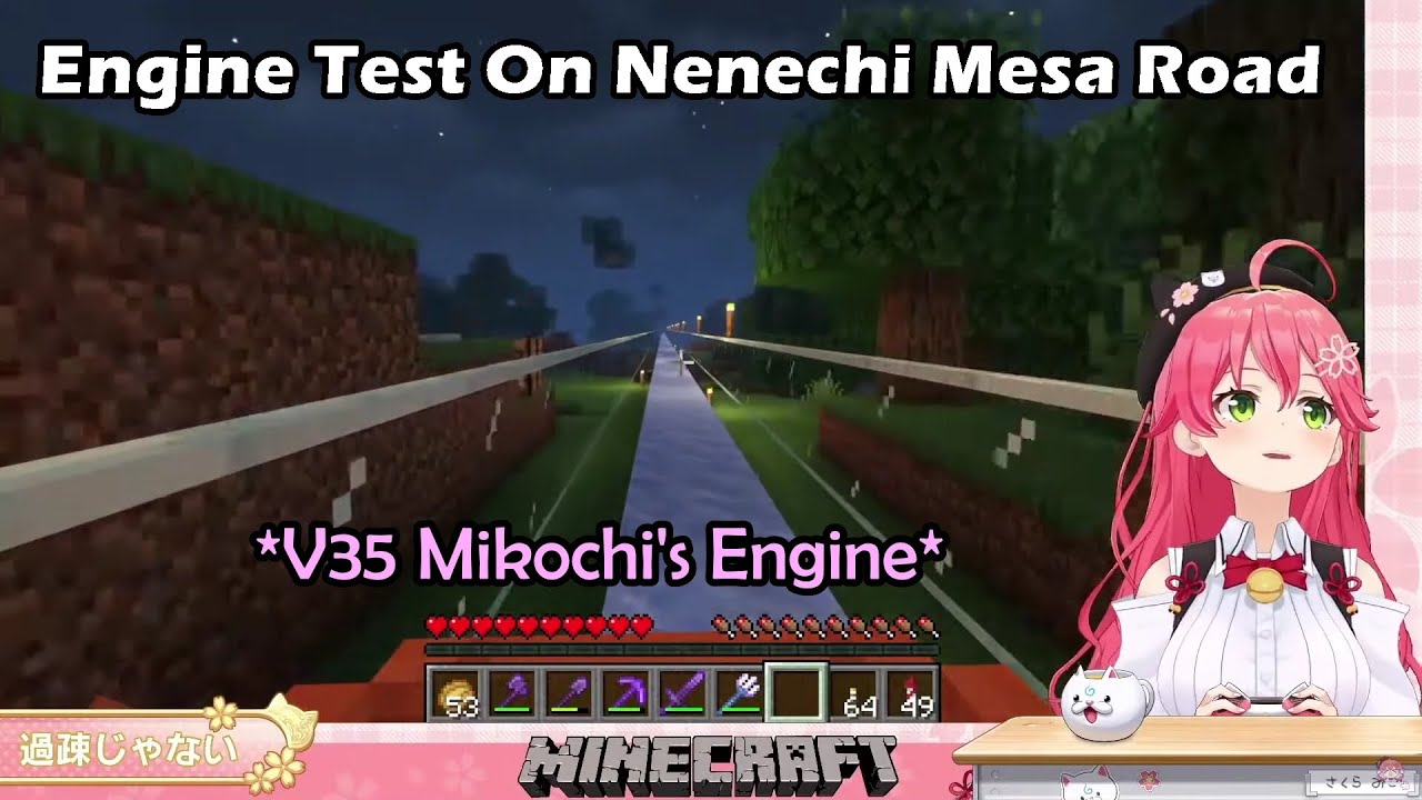 Mikochi Is Impressed By Nenechi's Speedy Mesa Road When She's Back On An Adventure For Terracotta