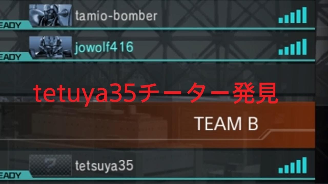 バトオペ２　チーター発見やり過ぎて爆○😂