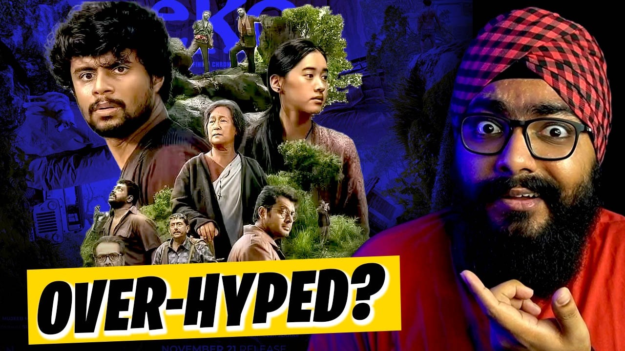 Is this Malayalam Thriller worth the HYPE? - Eko Movie Review