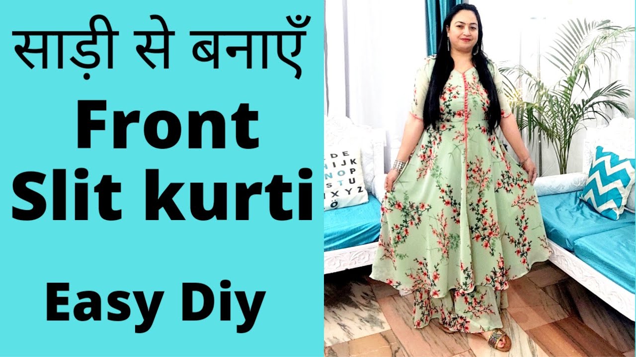 #SareeReuseIdea|Front Slit kurti cutting and stitching|Reuse old saree|Front open umbrella cut kurti