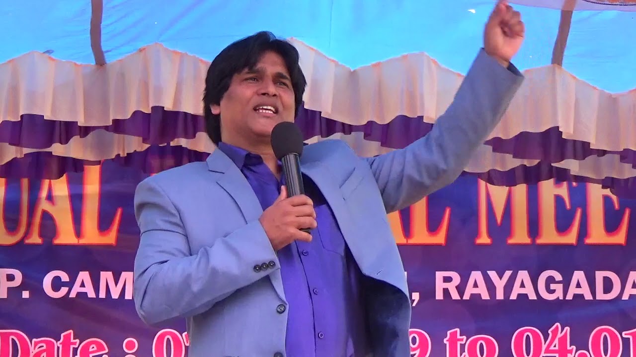 ବଂଶାବଳୀରେ ସୁସମାଚାର || Rev K C Digal