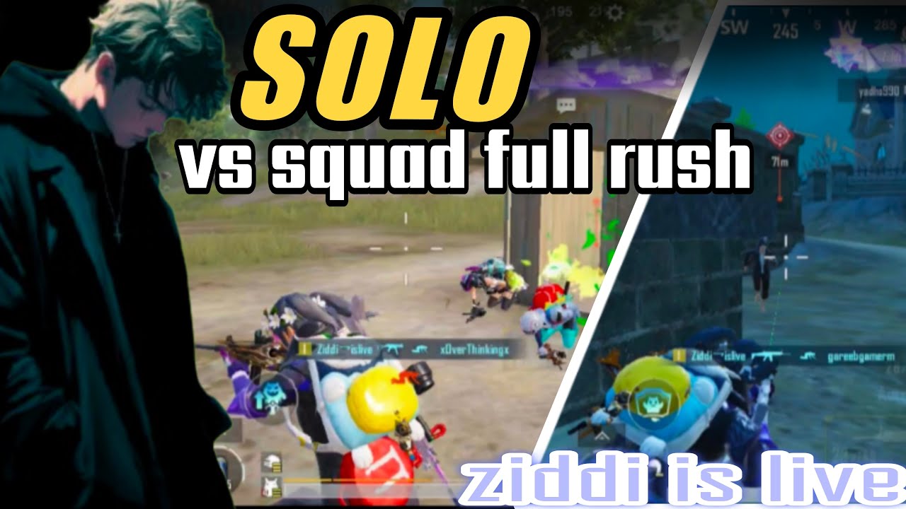 SOLO VS SQUAD LOBBY DESTROY ☠️🔥 Ziddiislive 🔥#bgmi #bgmislive #live1vs1 #pubg