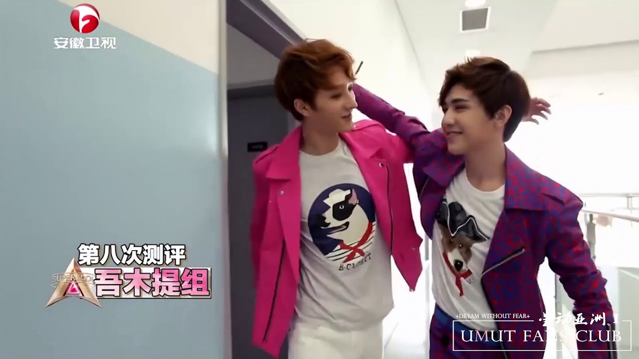 UMUT（우무티） 150828 SUPERIDOl_E08_cut