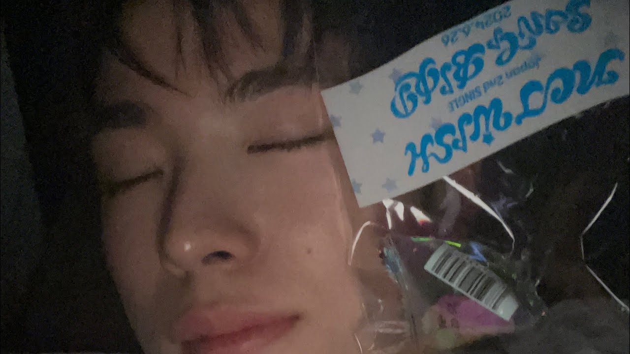 취향