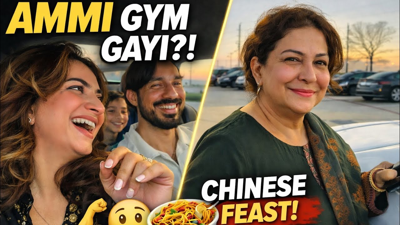 Первый день Амми в спортзале в Техасе 💪 А потом китайский пир 🍜 | Семейный видеоблог США