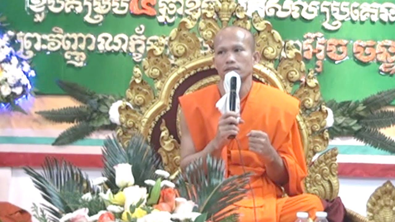 អ្នកសាងកម្មណាទទួលផលនោះដោយខ្លួនឯង (រឿងឃោសកកុមារ) វត្តចាស់តាខូមា សហរដ្ឋអាមេរិក professor Phun Pheakdey