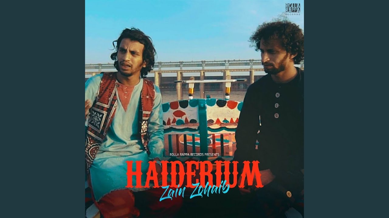 Haiderium
