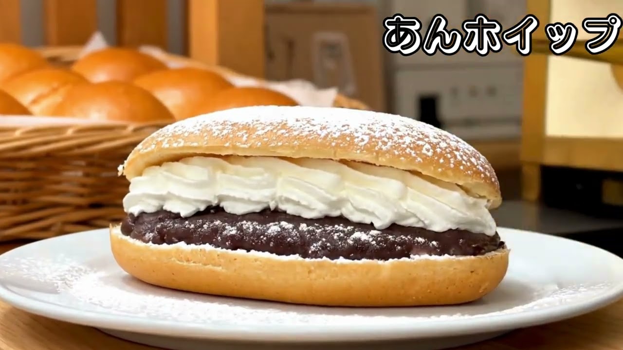 【ASMR】どれが好き？ふかふか焼き立てパン🍞✨見た目もおいしいパン✨　#foodasmr