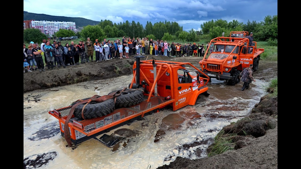 Уралы готовят трассу. Off-Road фестиваль УралАЗ 2025