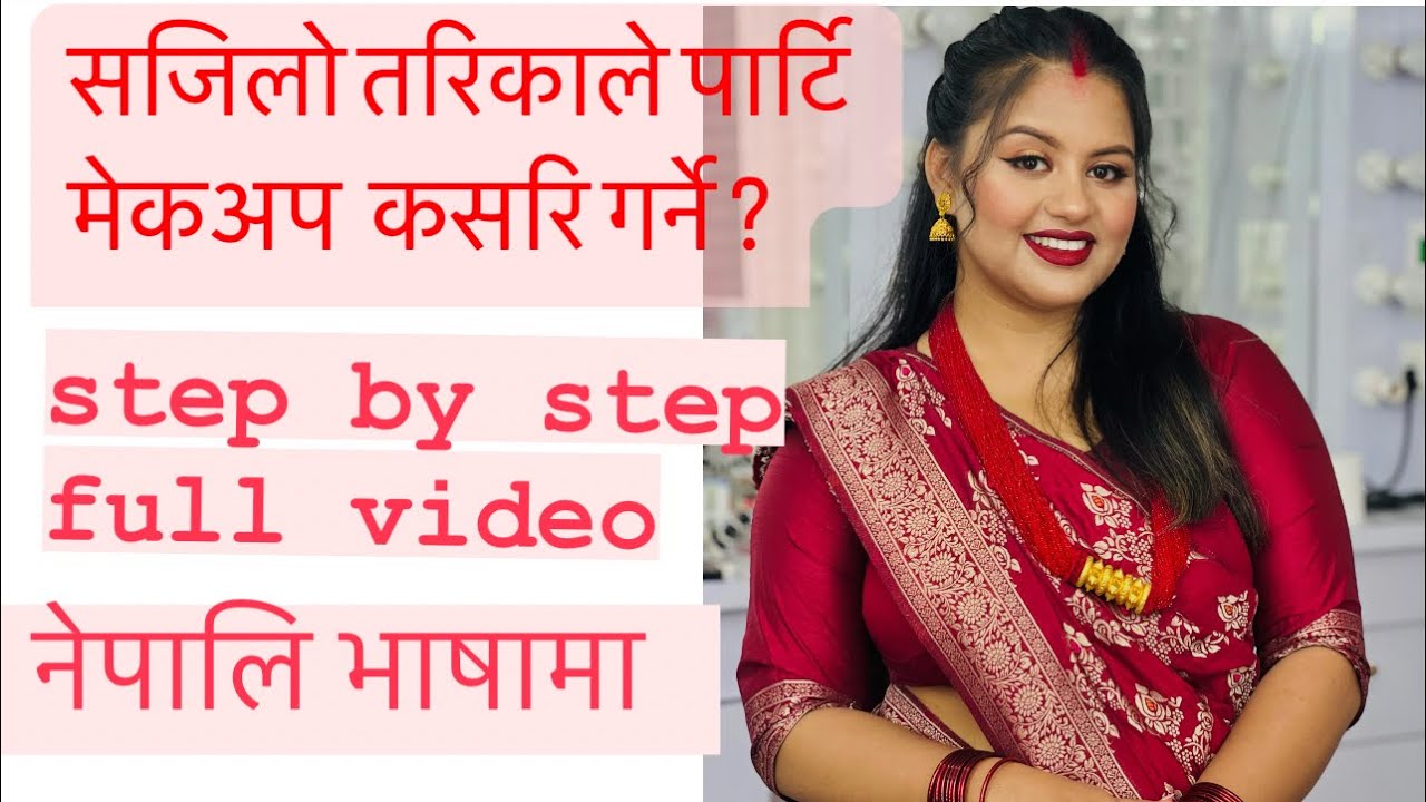 Typical Nepali Full Face Makeup Look //step by step