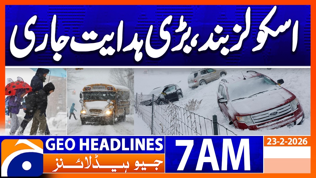 Zohran Mamdani orders schools in New York City to be closed | Geo News 7 AM Headlines | 23 Feb 2026