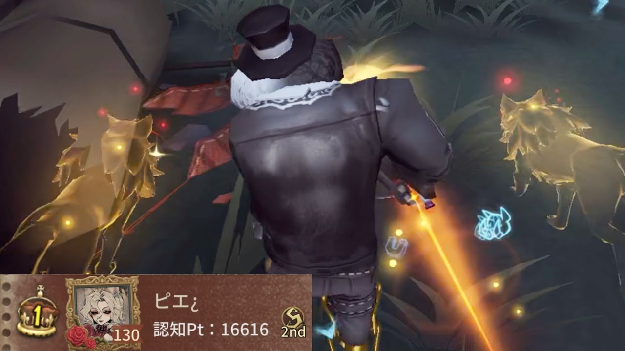 道化師1位 (1st Joker)【第五人格】