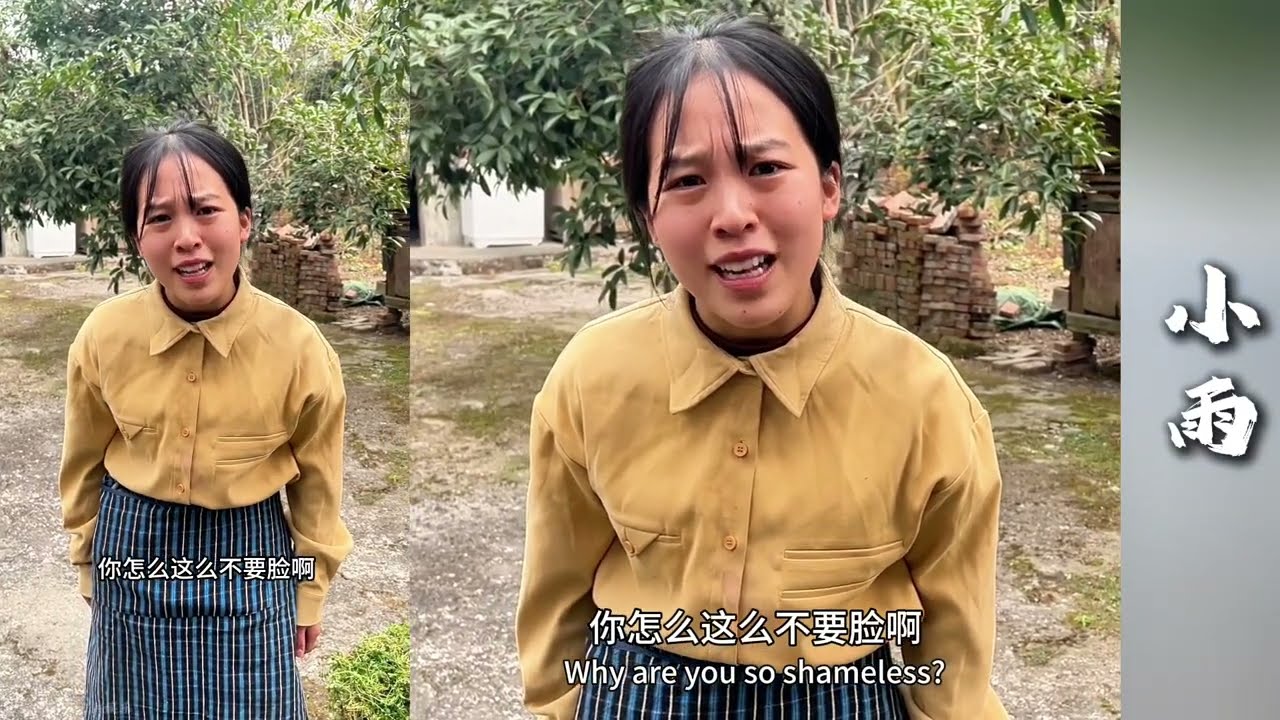 没想到曾经的初恋小雨竟然给我带来一个儿子！这是给陈阳的惊喜还是惊吓？！【探山记】#阿梅#吉连#王飞#阿杰#甜心#小雨#陈阳#初恋#记录生活#农村姑娘#乡村生活