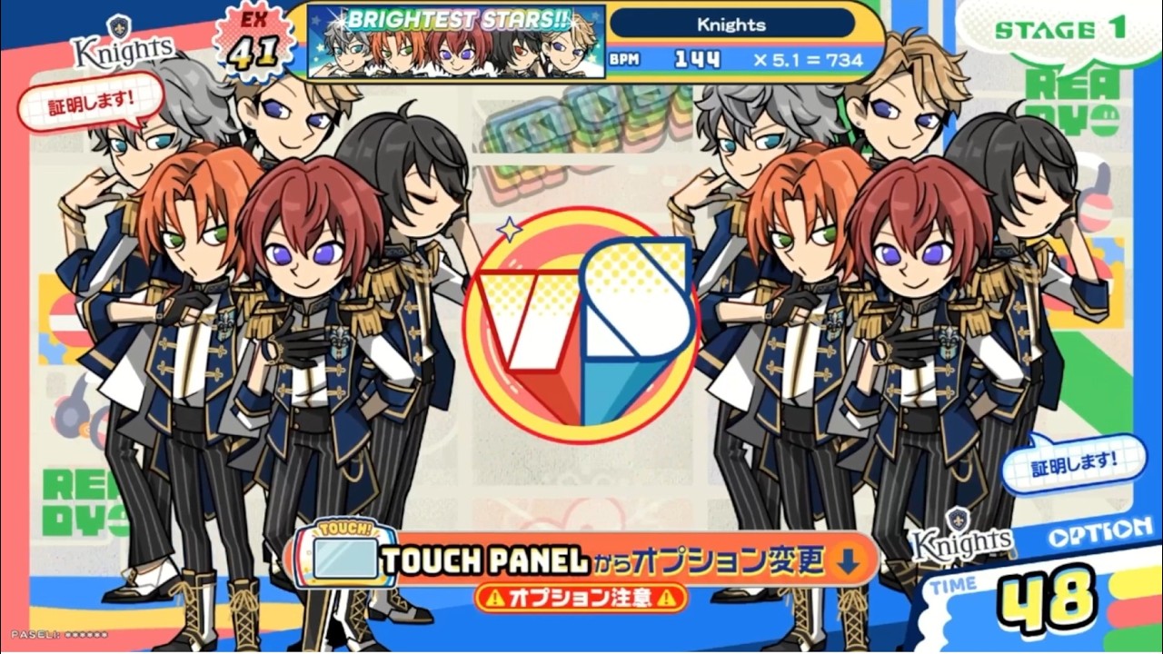 [ポップン]Lv41 BRIGHTEST STARS!! EX