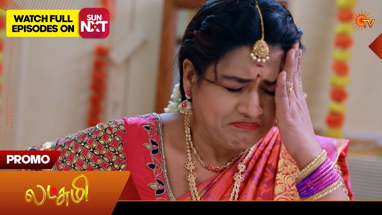 Lakshmi - Special Promo | 06 June 2026 | Tamil Serial | Sun TV