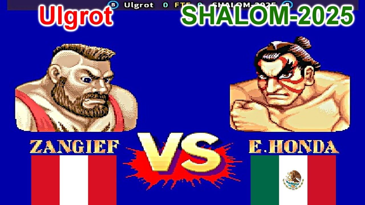 Street Fighter II': Champion Edition - Ulgrot vs SHALOM-2025 FT5