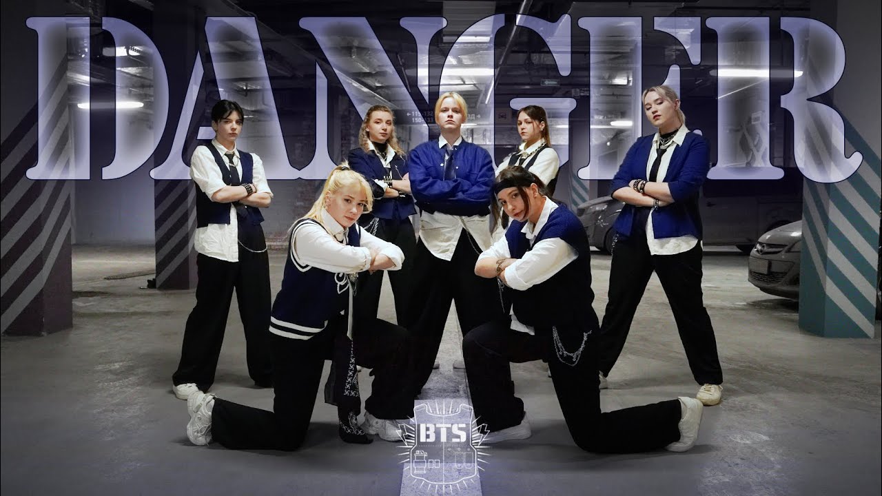 [KPOP IN PUBLIC] BTS (방탄소년단) 'Danger' Dance cover by ZEPHIRUM