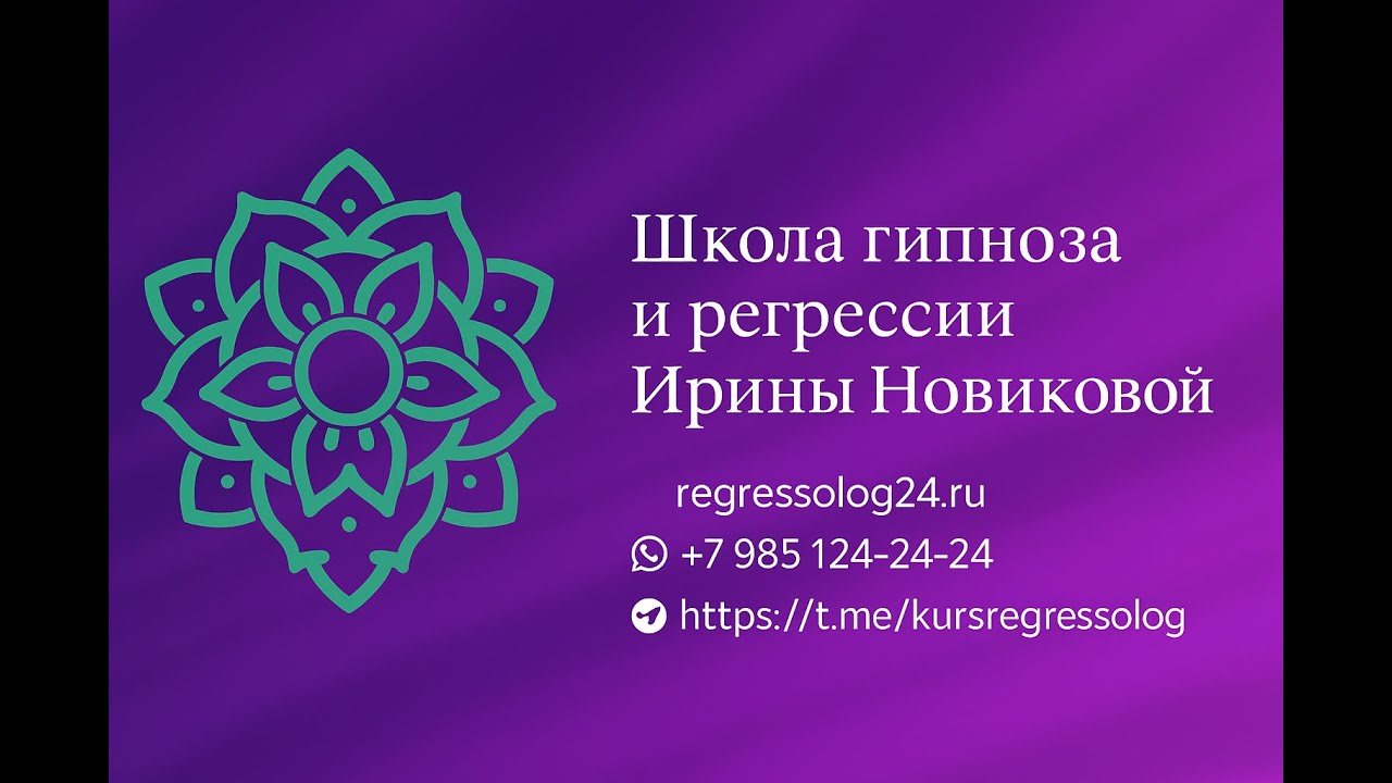 Практика по проработке основного денежного блока 5 06 25.
