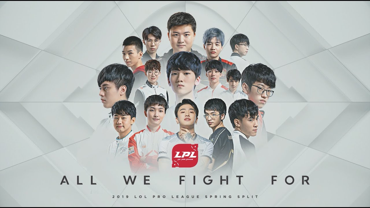 2019 LPL Spring Splits Title Sequence