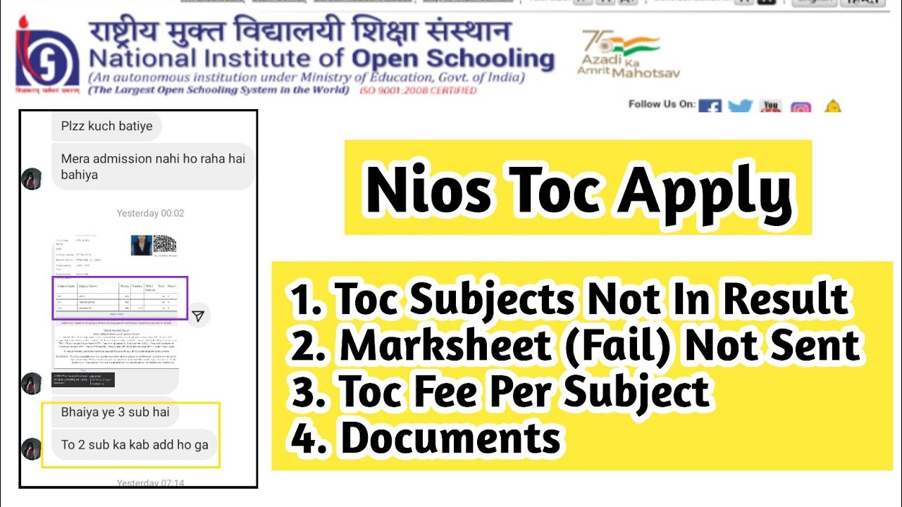 How To Add Toc Subject Toc Late Fee Toc Subject Not In Result | Task Is Helping (NIOS) #nios #exam