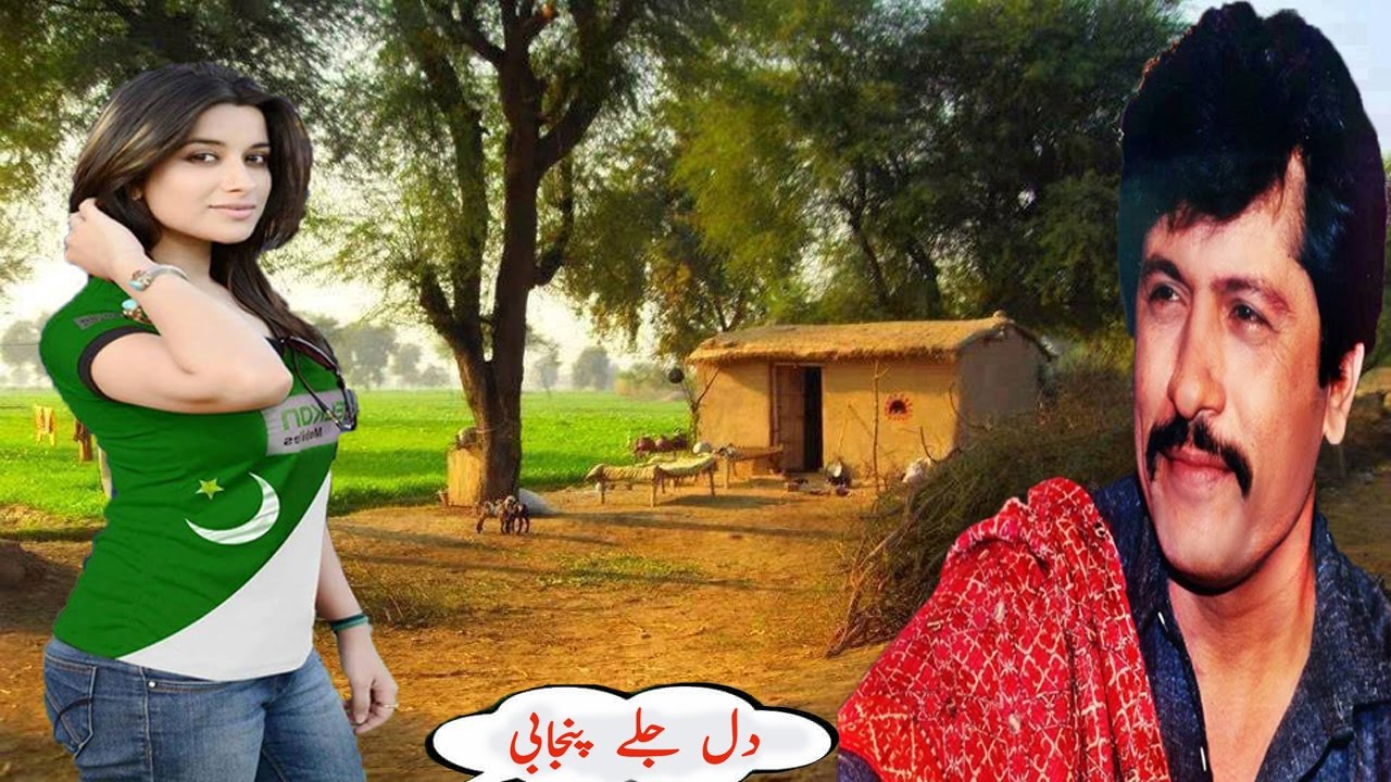 Walday Pakhian anr dasia tere Attaullah Khan