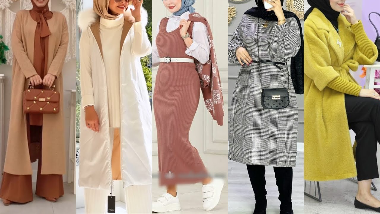 موضة خريف 2023/2024🌟جديد ألبسة نسائية للمحجبات شتوية modest clothing/hijab style/modest