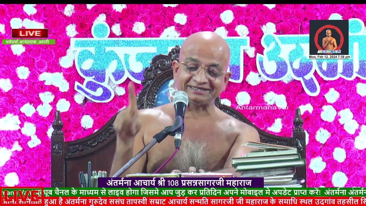 10 मिनिट का ऐसा प्रवचन जो बदल देगा आपके पूरे जीवन के विचार जो प्रत्येक व्यक्ति को सुनना चाइये