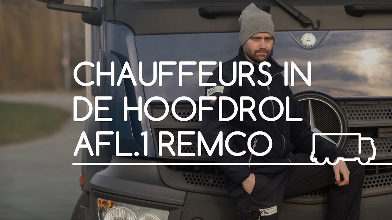 [CHAUFFEURS-GEZOCHT]  Kom jij het team van Remco versterken? | Bidfood