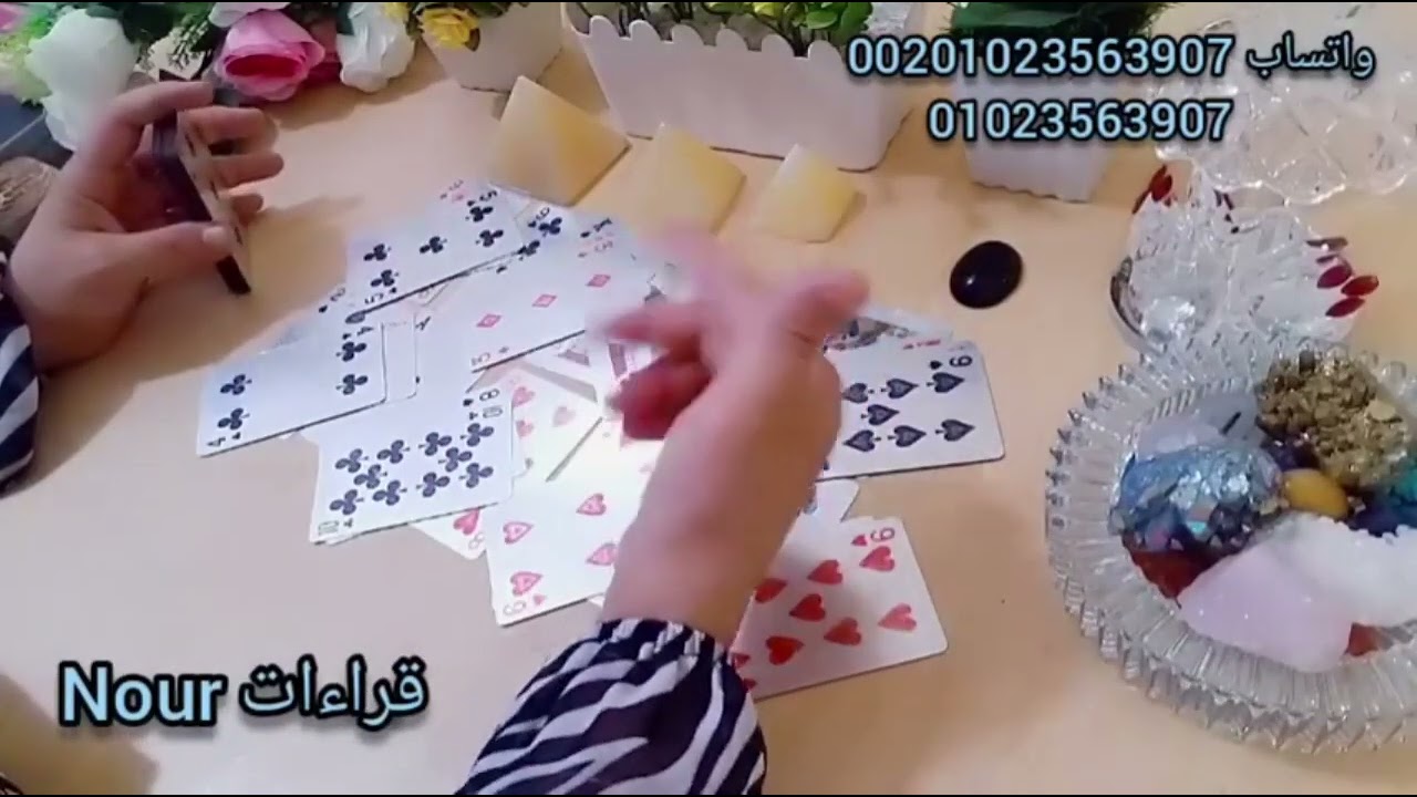 كارما الطرف الثالث ⚖️ وأى طرف تدخل فى حياتك أو أذاك بالسحر أو ظلمك 😢ماذا يحدث معهم الآن🤔