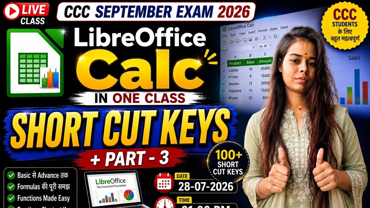 LibreOffice Calc Shortcut Keys | Part-3 | CCC September Exam 2026#ccc #nielit #computer #viral #live