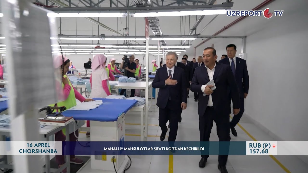 Mahalliy mahsulotlar sifati ko&lsquo;zdan kechirildi