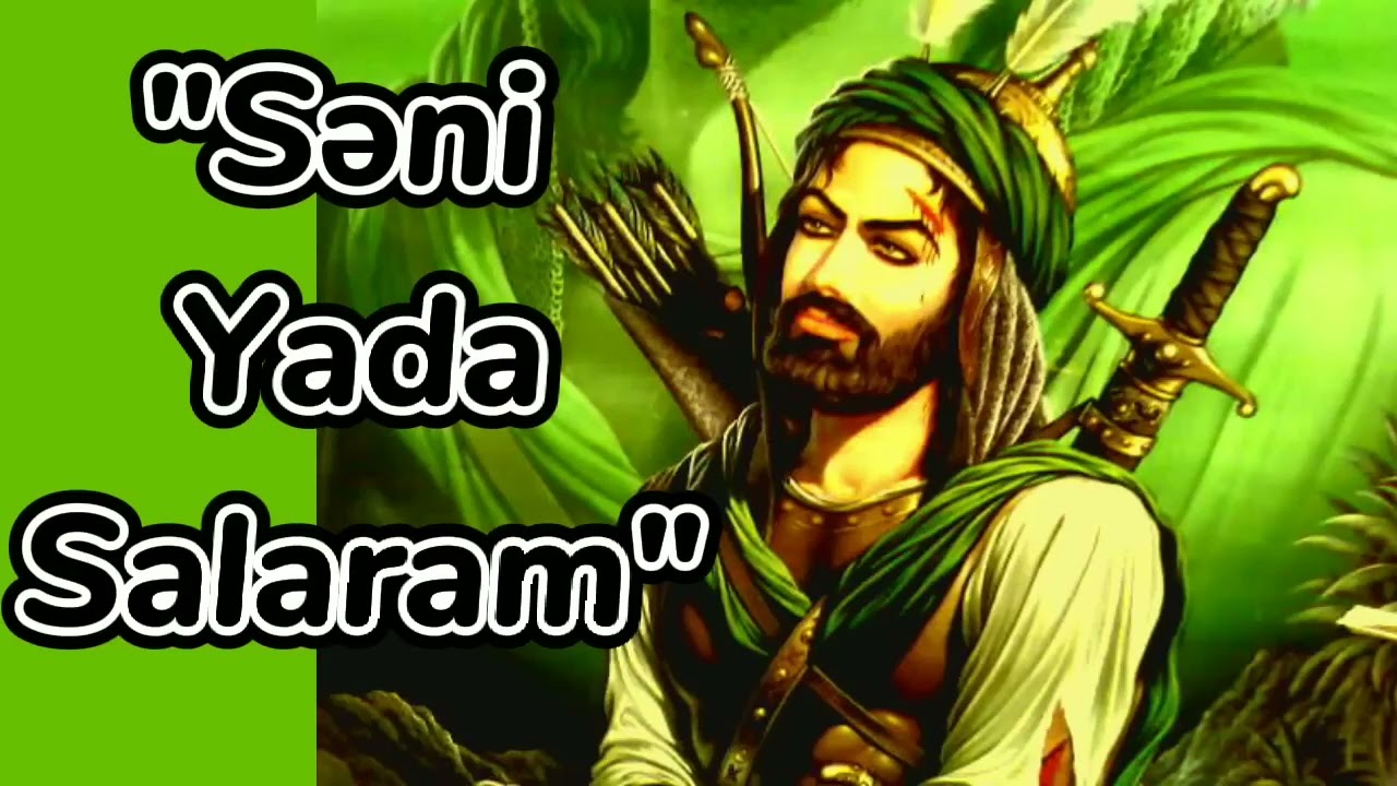Səni yada salaram | mersiye | Ya Huseyn | #islamic #islam #ashura #asura #mersiye #mərsiyə
