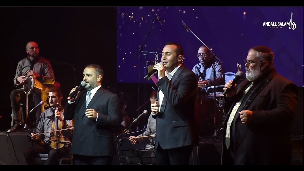 תזמורת אנדלוסאלם • משה לוק בנג'מין בוזגלו ושמעון סיבוני - קסידא אפתח פי להלל | Andalusalam Orchestra
