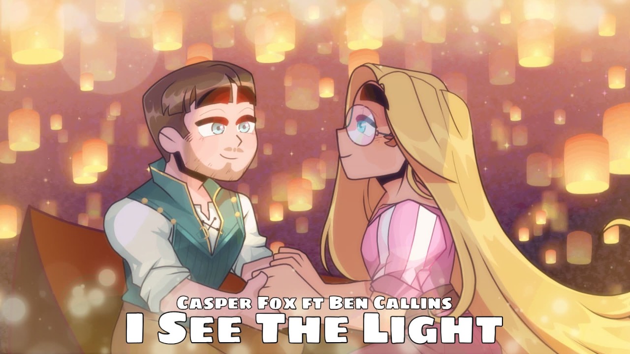 I See The Light  -【Gay Cover ft @imcasperfox 】