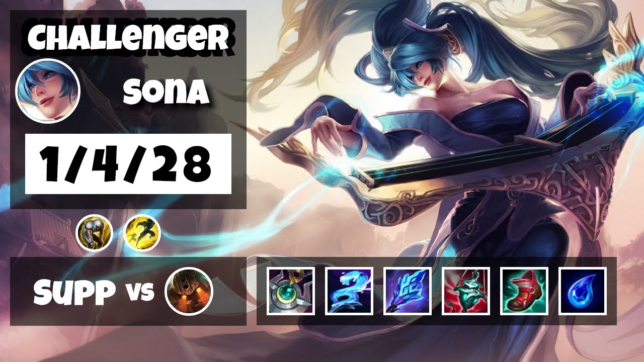 Sona Challenger Gameplay S11 Replay 11.18 Support (1/4/28) - NA