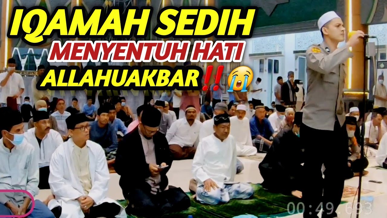 CONTOH IQAMAH SEDIH BAYATI HUSAINI ماشاالله 🇲🇨  || BRIPTU NAHBANI AKBAR