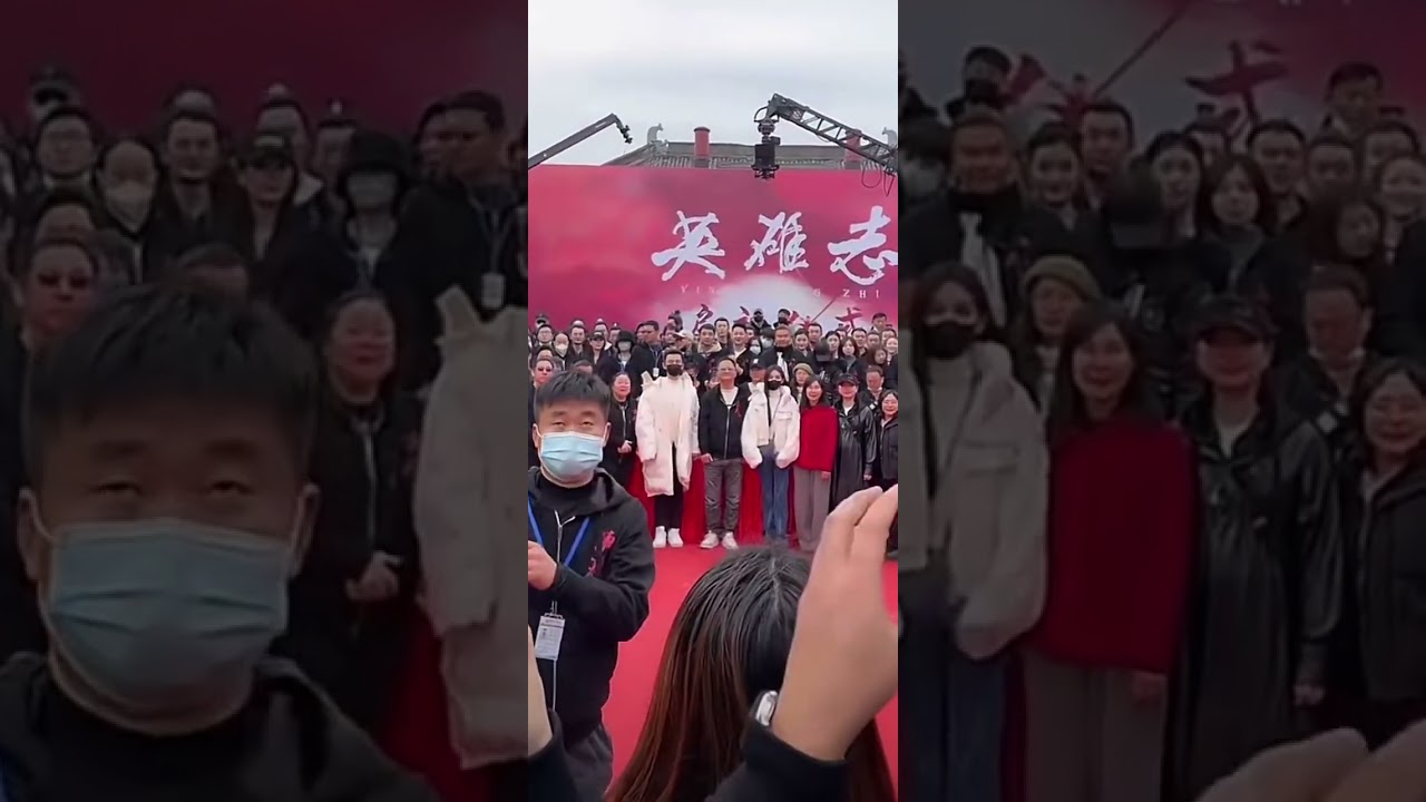 【成毅Cheng Yi】英雄志开机仪式抢先看，好期待啊A sneak peek at the opening ceremony of the new drama “Ying Xiong Zhi”
